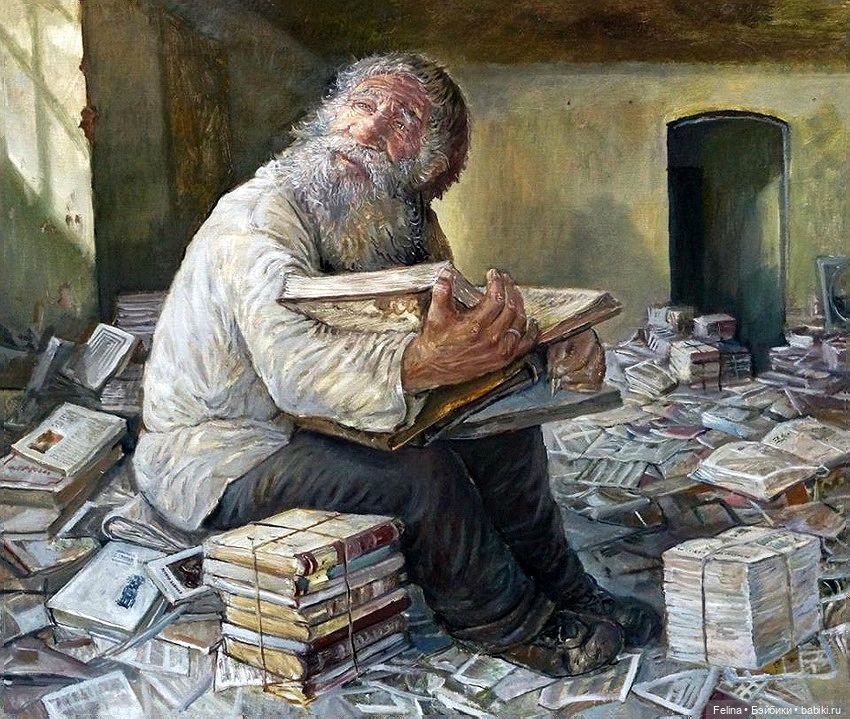 Дед да Баба художника Леонида Баранова