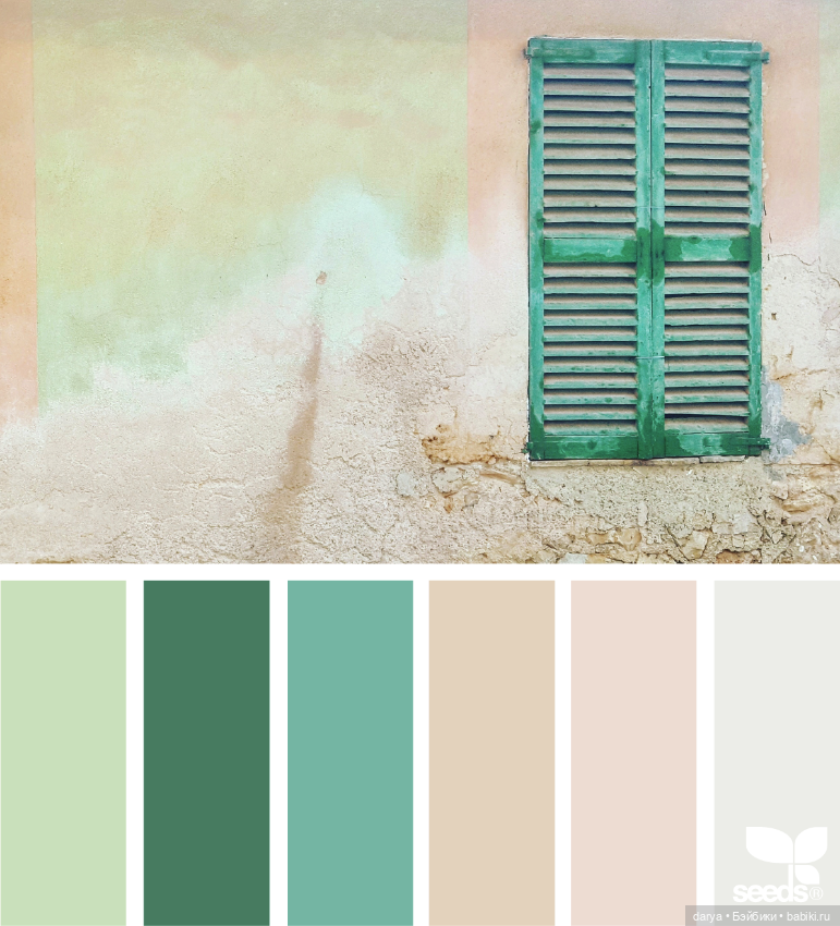 Весенние сочетания цветов