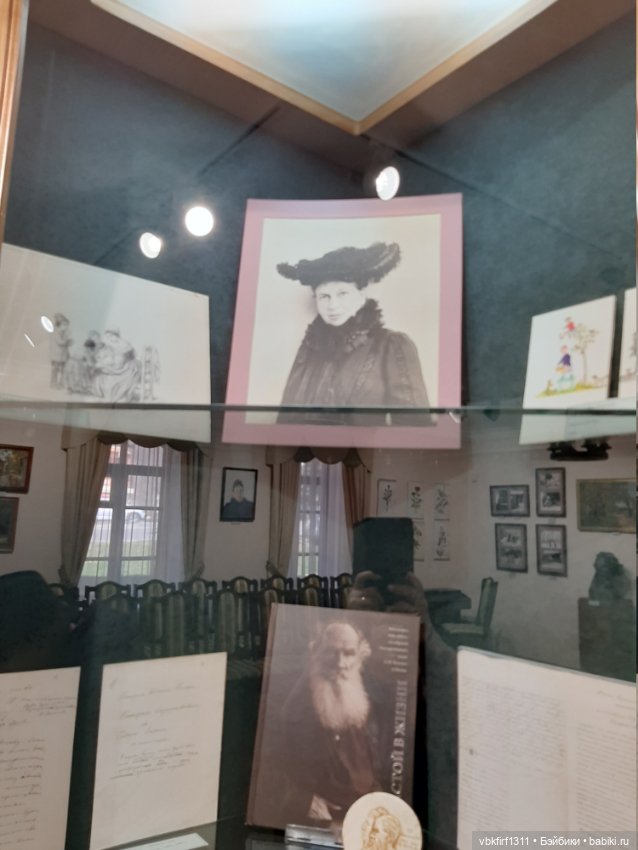 К 175 летию со дня рождения Софьи Андреевны Толстой. Быть женой Л.Н.Толстого