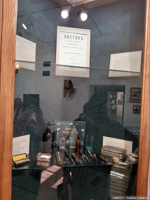 К 175 летию со дня рождения Софьи Андреевны Толстой. Быть женой Л.Н.Толстого (фото 7)