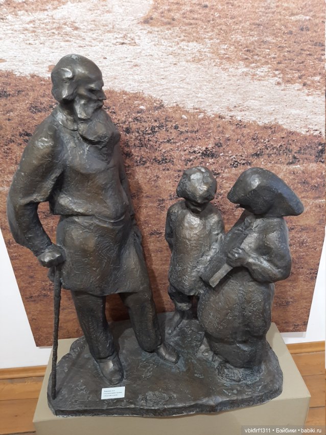 К 175 летию со дня рождения Софьи Андреевны Толстой. Быть женой Л.Н.Толстого