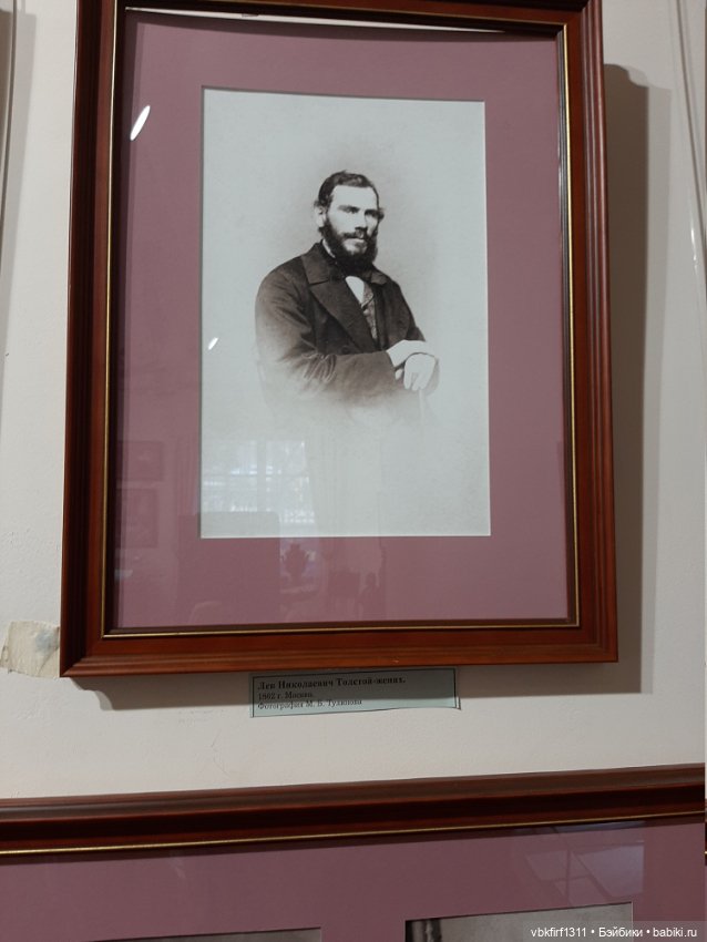 К 175 летию со дня рождения Софьи Андреевны Толстой. Быть женой Л.Н.Толстого