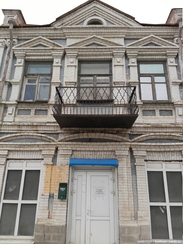 К 175 летию со дня рождения Софьи Андреевны Толстой. Быть женой Л.Н.Толстого (фото 2)