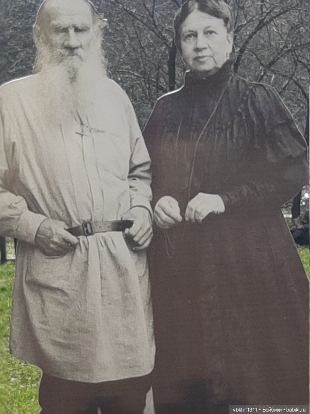 К 175 летию со дня рождения Софьи Андреевны Толстой. Быть женой Л.Н.Толстого