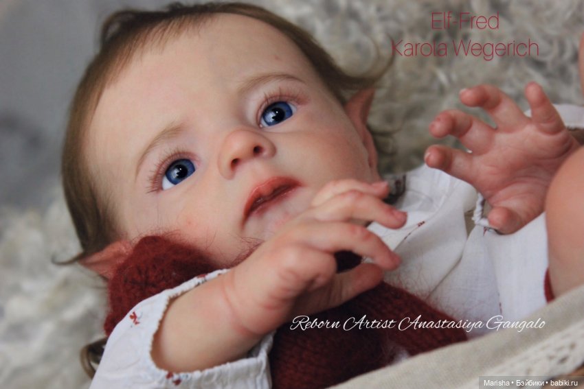 Elf-Fred скульптора Karola Wegerich, автор прототипа Анастасия Гангало (фото 9)