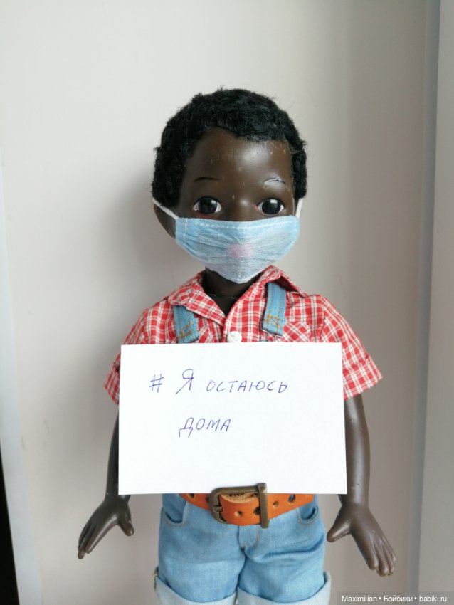 #Я ОСТАЮСЬ ДОМА , Негритенок СССР (фото 6)