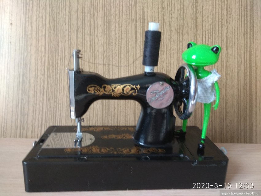 Идем знакомиться — Болталка и разговоры обо всем: жизнь (фото 2)