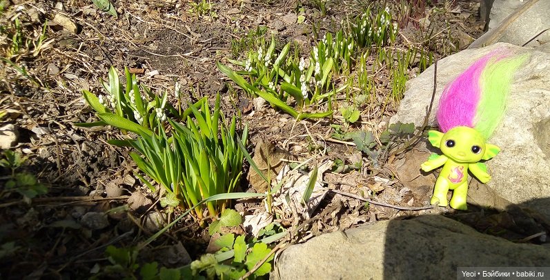 Прогулка с зельфом и дракончиками. Фигурки