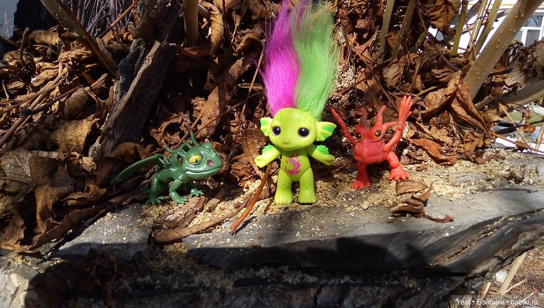 Прогулка с зельфом и дракончиками. Фигурки