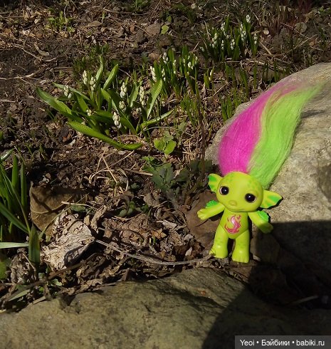 Прогулка с зельфом и дракончиками. Фигурки