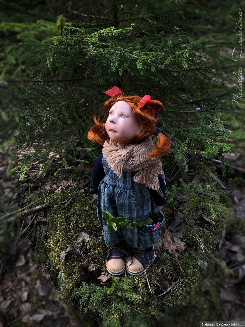 Что у нас в лесу на букву ш. Смотреть фото Что у нас в лесу на букву ш. Смотреть картинку Что у нас в лесу на букву ш. Картинка про Что у нас в лесу на букву ш. Фото Что у нас в лесу на букву ш
