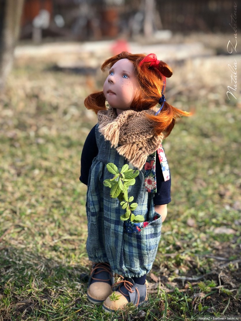Что у нас в лесу на букву ш. Смотреть фото Что у нас в лесу на букву ш. Смотреть картинку Что у нас в лесу на букву ш. Картинка про Что у нас в лесу на букву ш. Фото Что у нас в лесу на букву ш