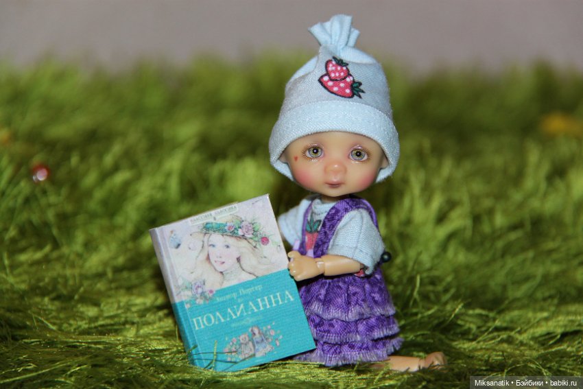 Жизнь маленькой Софии - IttyBritt от Nikki Britt