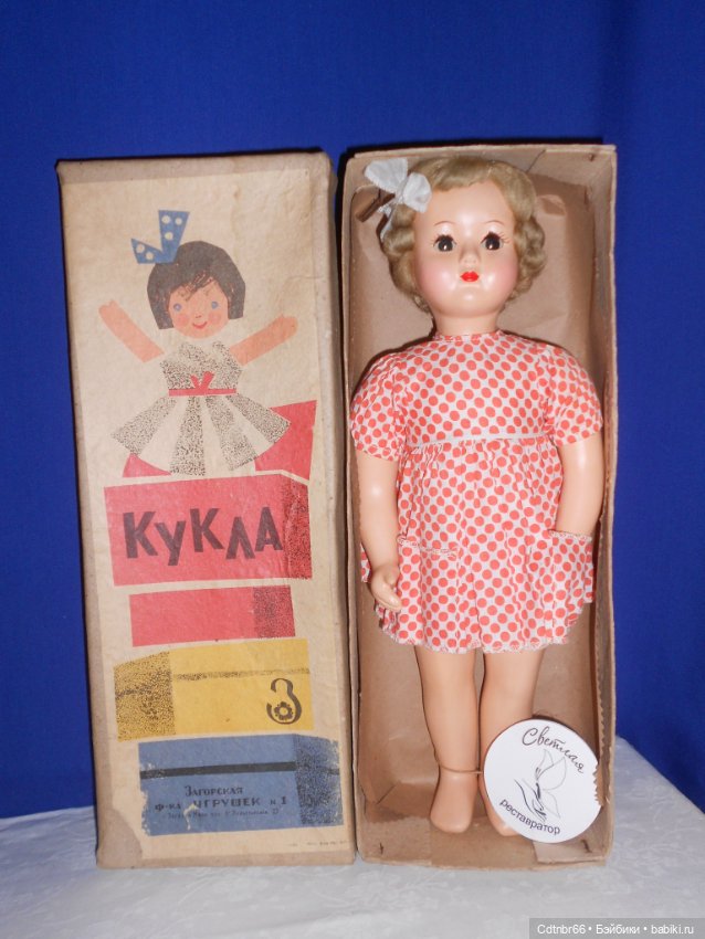 Реставрация Загорской опилочной куклы коробочного хранения