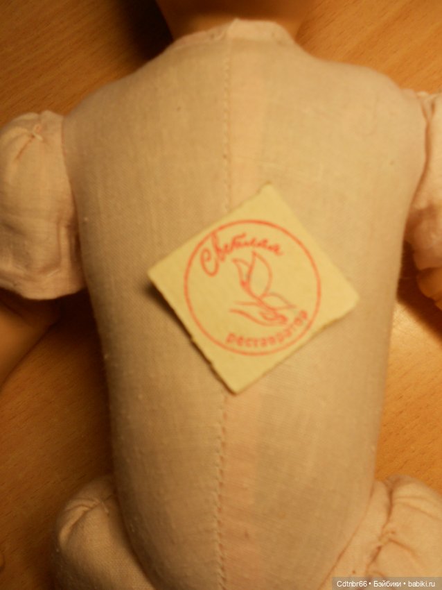 Реставрация Загорской опилочной куклы коробочного хранения