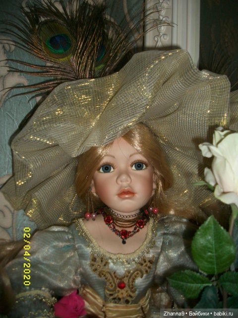 Волшебство на каждый день