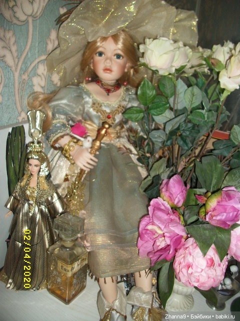 Волшебство на каждый день