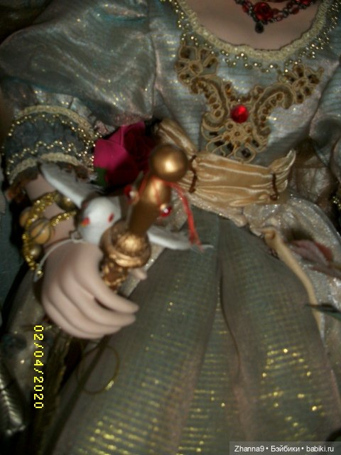 Волшебство на каждый день