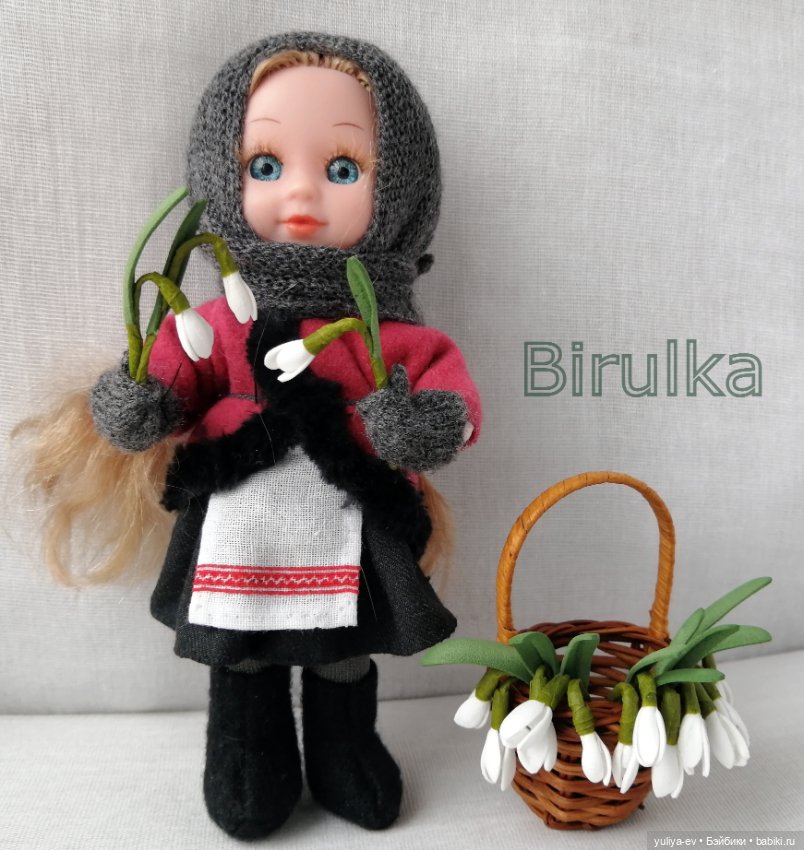 Травка "зенелеет" — Куклы Baboliy (Баболи (фото 4)