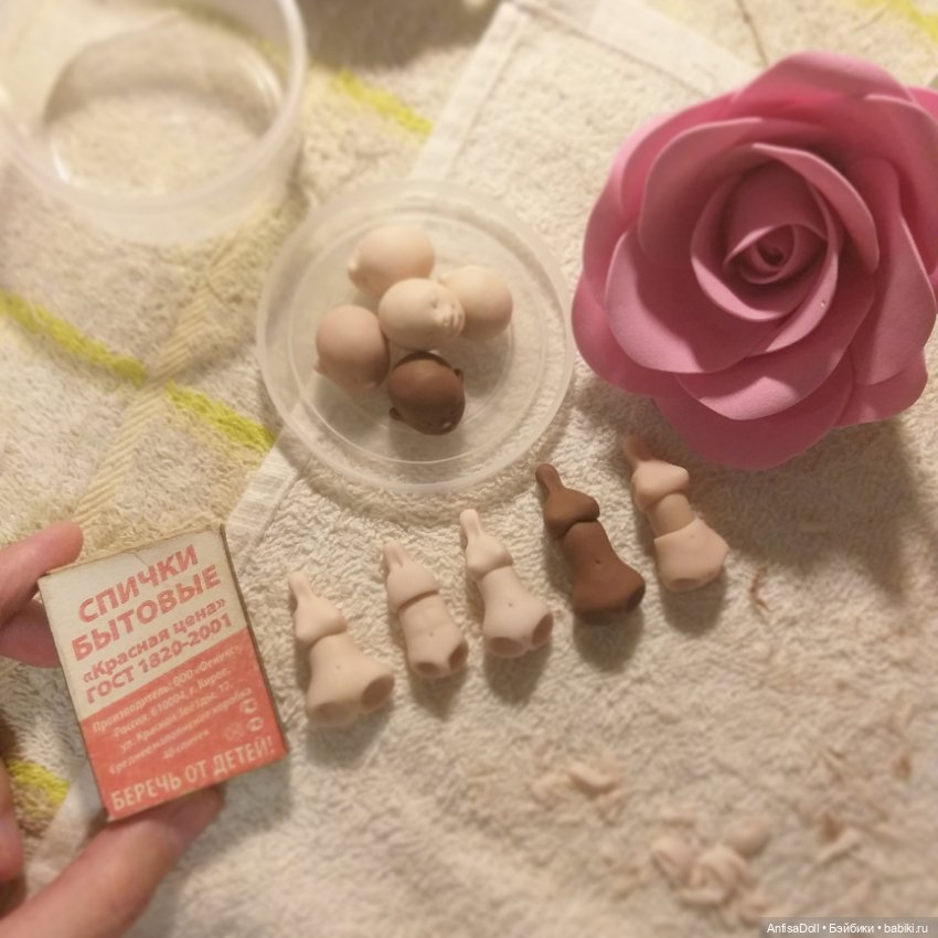 Моё закулисье — Авторские шарнирные куклы своими руками: лепка