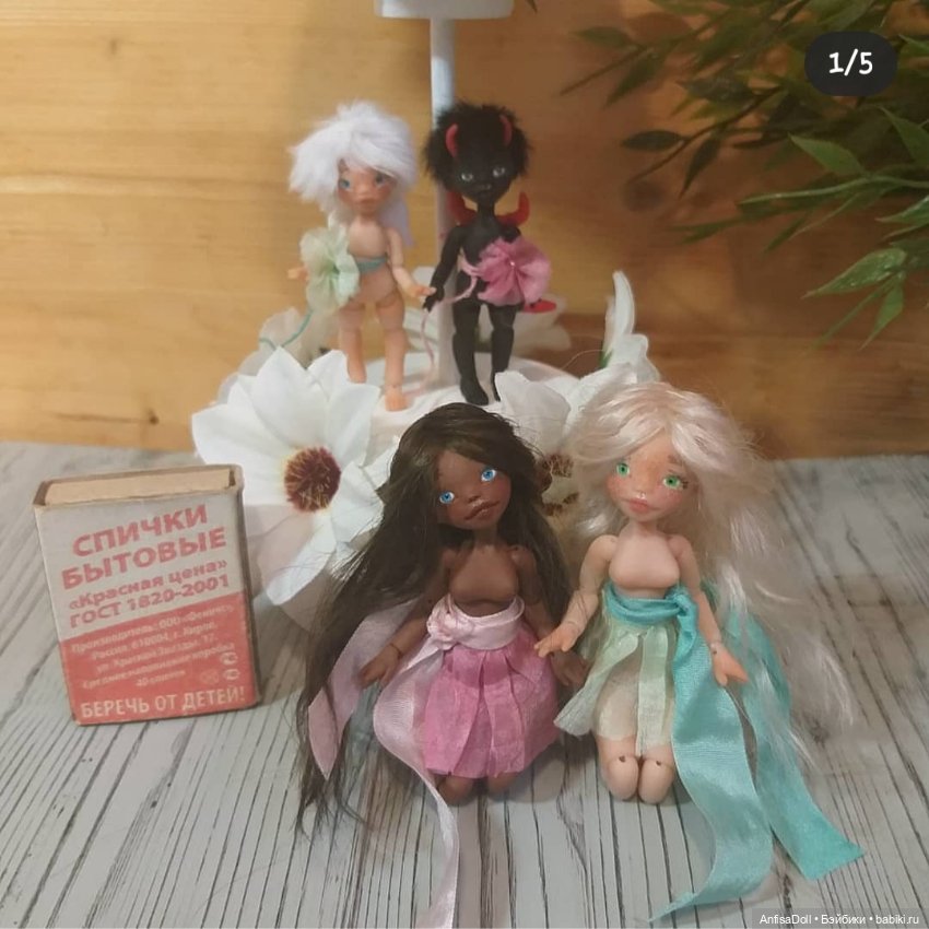 Моё закулисье — Авторские шарнирные куклы своими руками: лепка (фото 2)