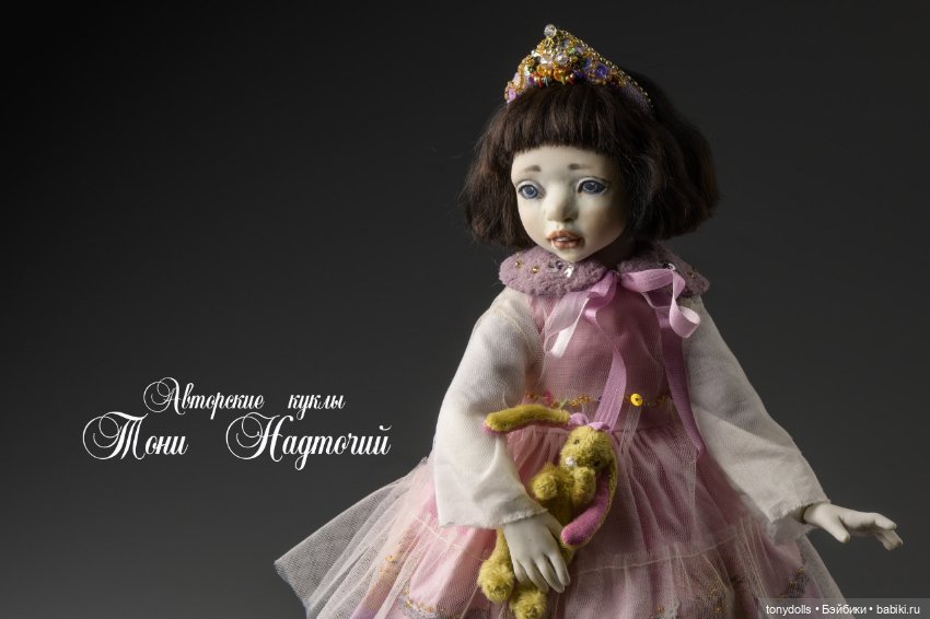 Девочки любит играть — Коллекционные куклы разных авторов (Разное): редкие бренды (фото 4)