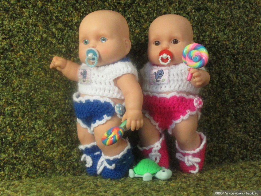 Василий и Василина, карапузы фабрика Весна (фото 3)