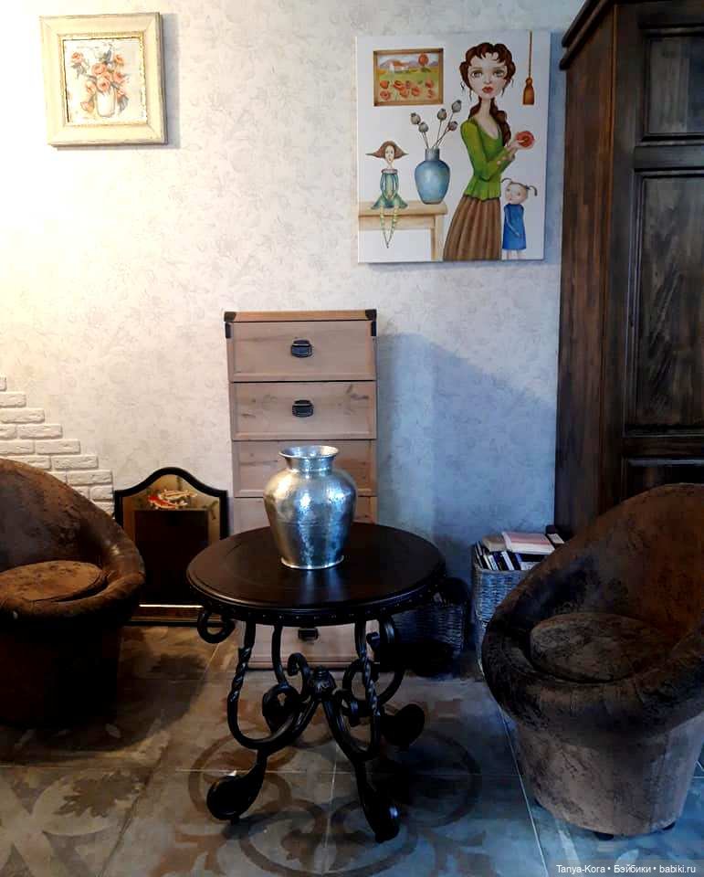 Картина "Кукольный мир" — Болталка и разговоры обо всем: жизнь (фото 6)