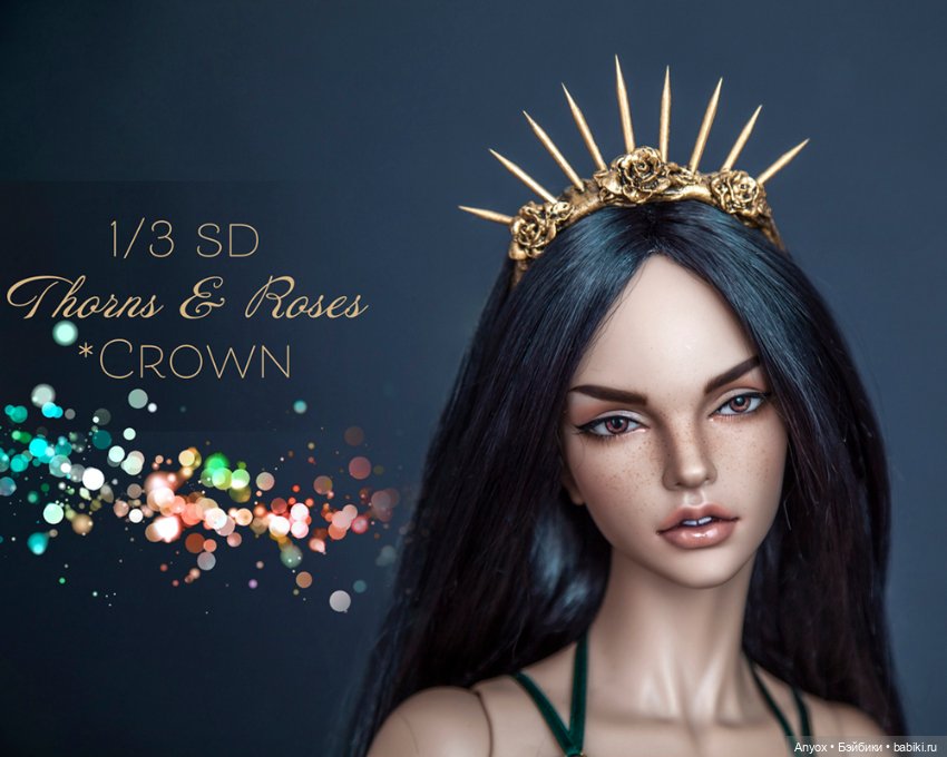 Современная Русалочка — Куклы Iplehouse (Иплхаус): BJD (БЖД)