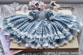 Наряды для кукол Little Darling (Effner), Paola Reina (фото 10)