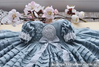 Наряды для кукол Little Darling (Effner), Paola Reina