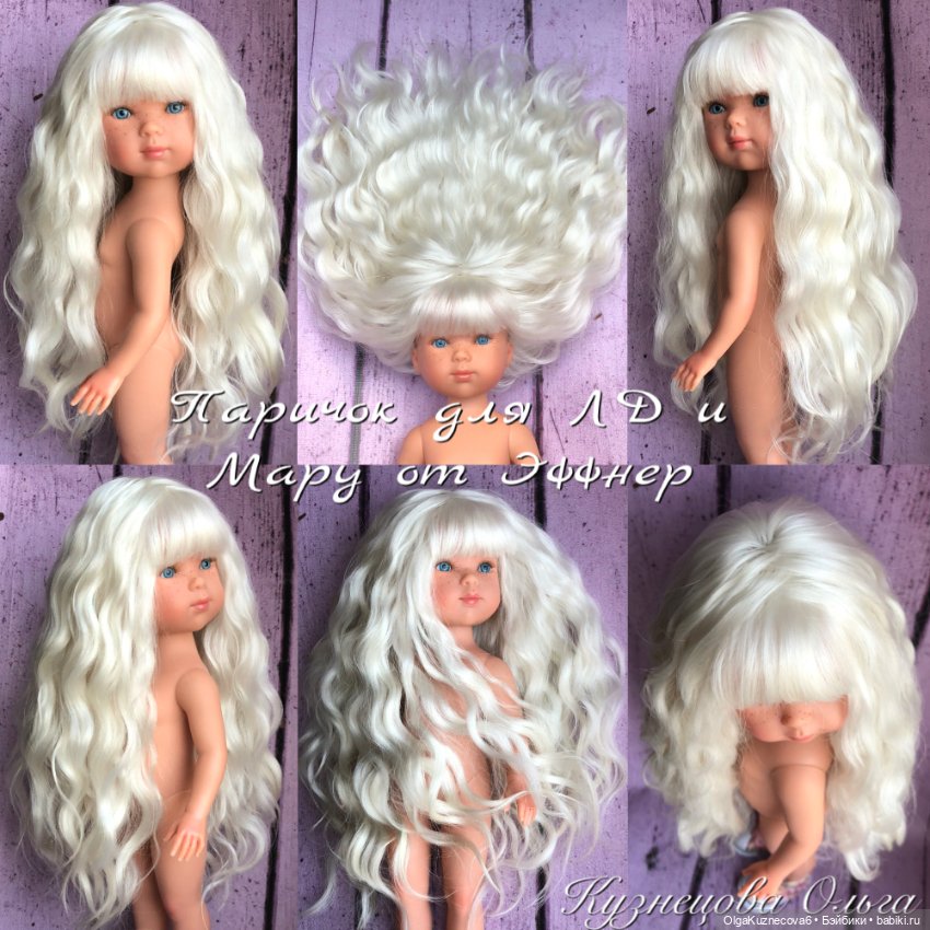 Парички для little darling