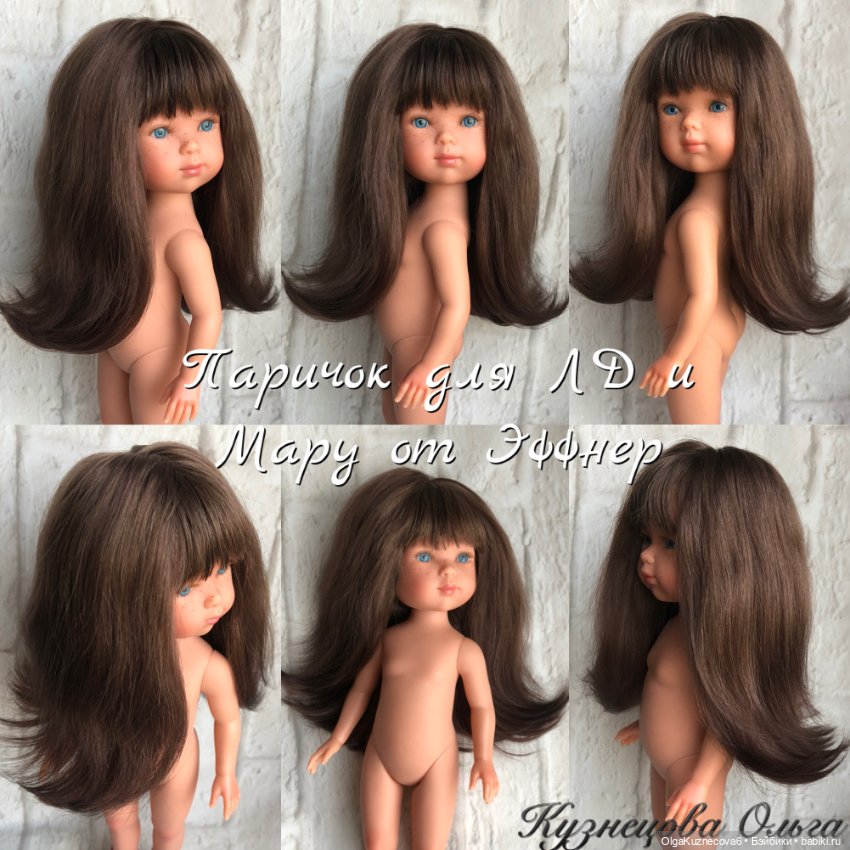 Парички для little darling (фото 8)