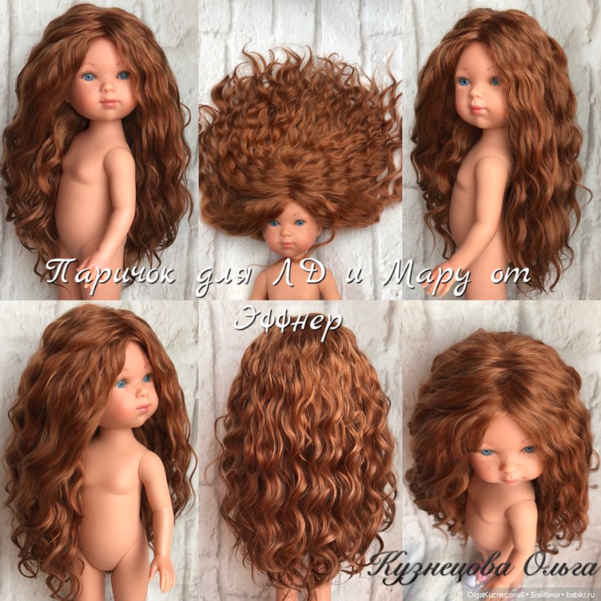 Парички для little darling (фото 4)