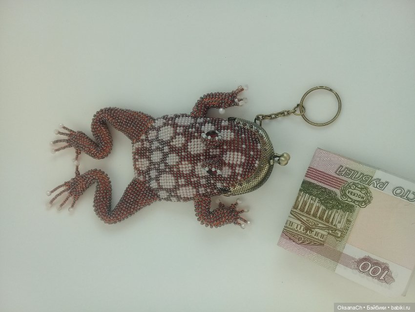 Суринамский Пипец (персона 13)