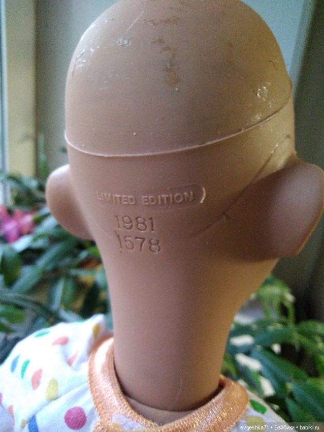 Паричковая Sasha — Куклы Sasha Morgenthaler (Саша Моргенталер): Trendon (фото 3)