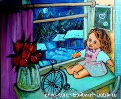 Художники и куклы — Живопись и графика: творчество художников