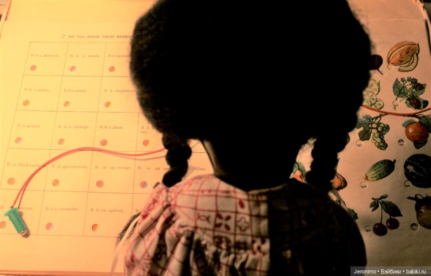 Один день Мамби — Винтажные куклы ГДР (Немки): Бигги