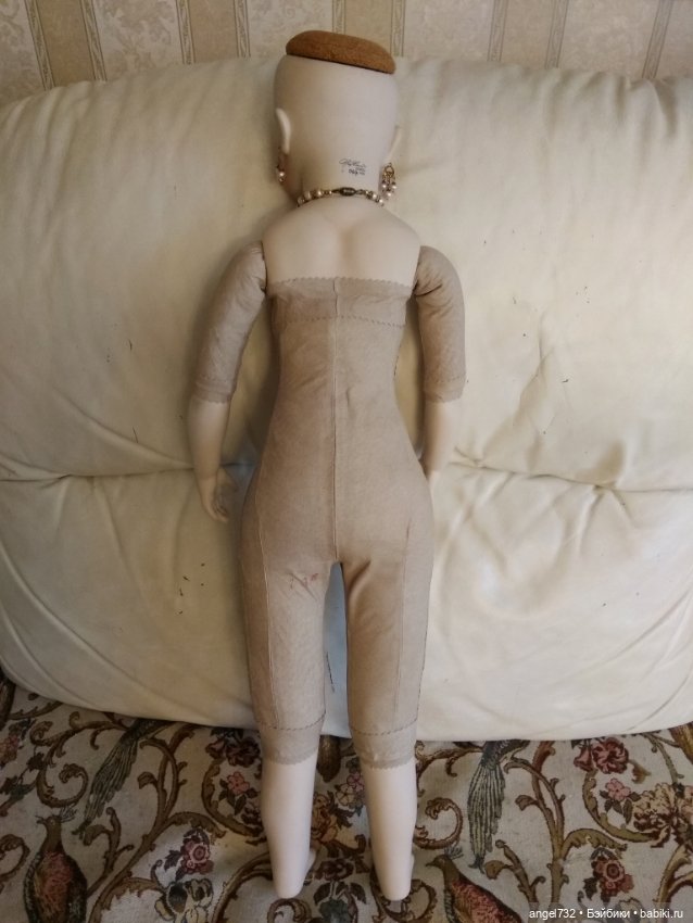 Как стать принцессой. Создание образа для Брю