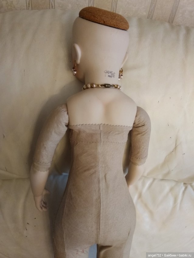 Как стать принцессой. Создание образа для Брю