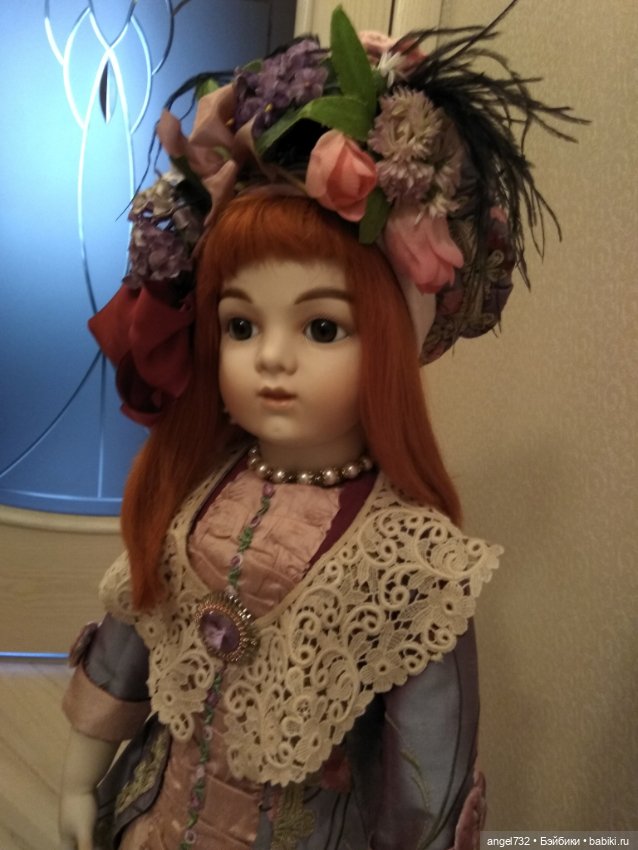 Как стать принцессой. Создание образа для Брю