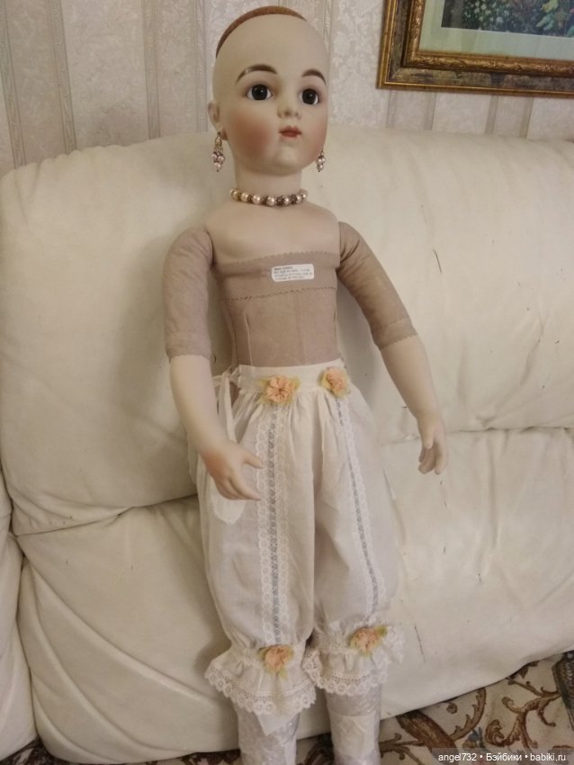 Как стать принцессой. Создание образа для Брю