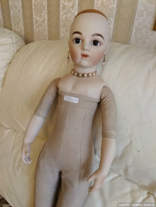 Как стать принцессой. Создание образа для Брю