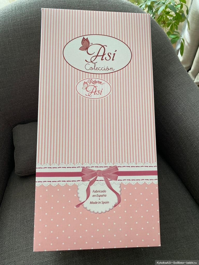 Реборн ASI Патриция — Куклы ASI (Аси): испанские пупсы