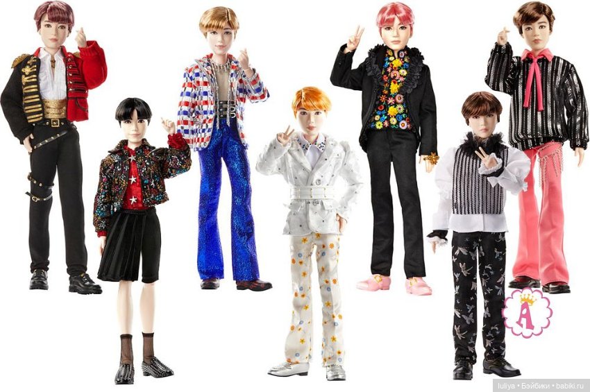 Bts prestige outlet