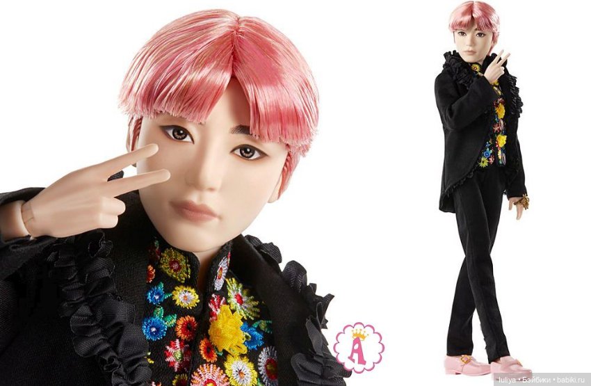 Коллекционные куклы BTS Prestige Doll
