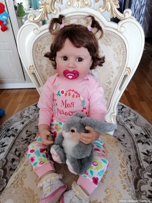Амелинка, Моника Питер Ляйхт