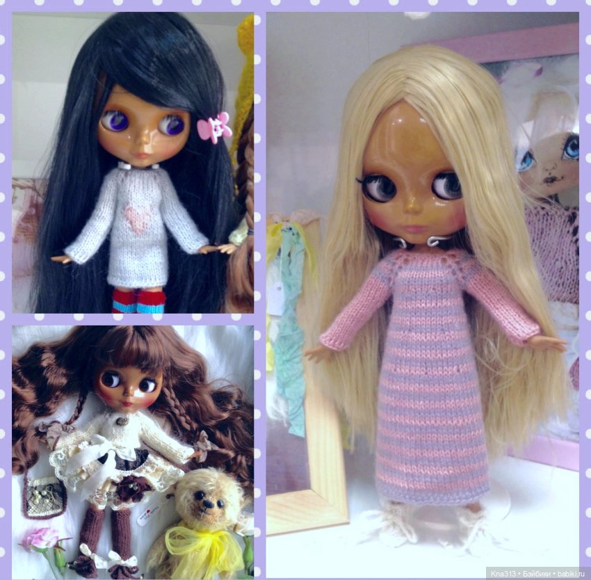 Сколько же вас было? Такие все разные Блайз