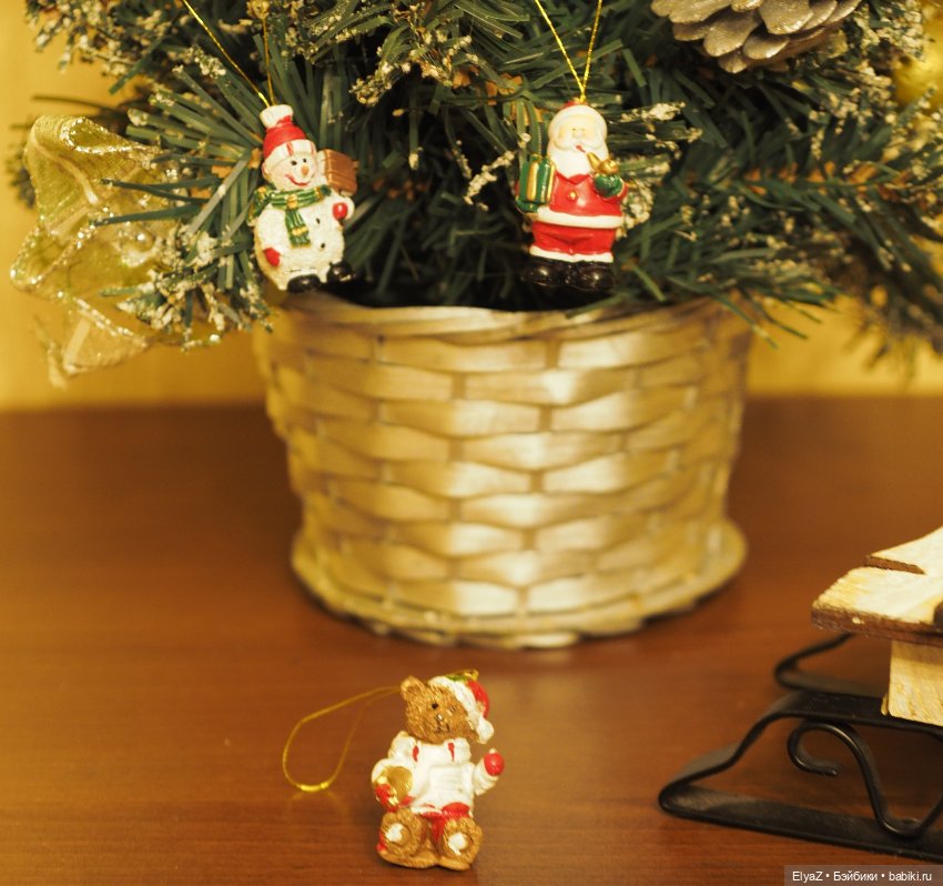 Если б мишки были бабочками