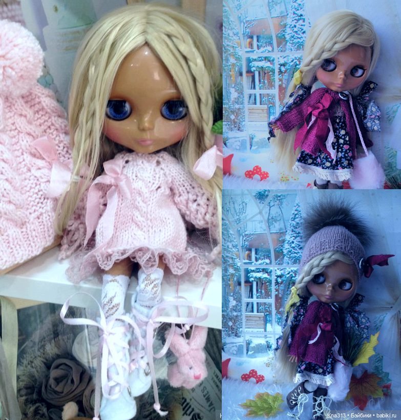 Сколько же вас было? Такие все разные Блайз